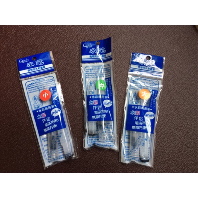 Cọ Nước Waterbrush Giá Rẻ
