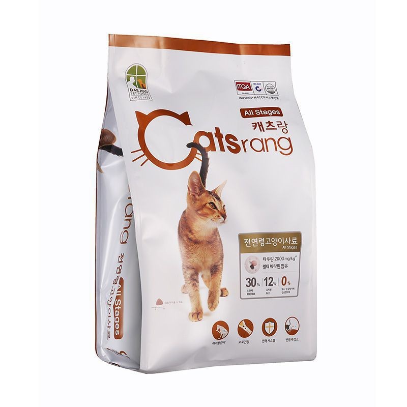 Thức ăn hạt cho mèo lớn Catsrang 2Kg
