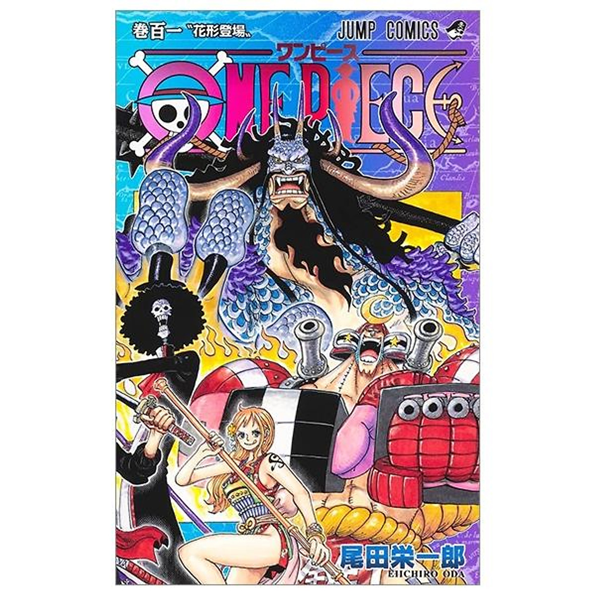 One piece 99 100 101 (Lẻ tập)