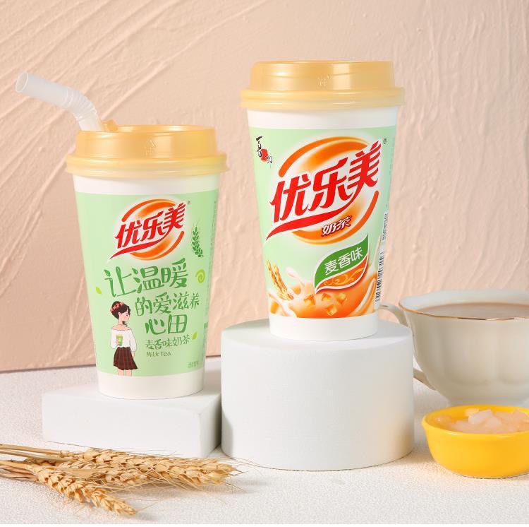 Trà sữa tự pha Youlemei Nhon Ăn Vặt