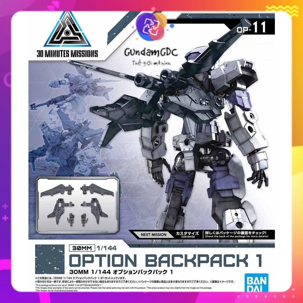 Bandai mô hình lắp ráp 30mm 1/144 option backpack 1 op-11 4573102581013