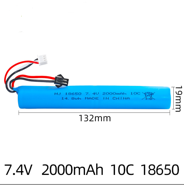 Pin sạc 18650 7.4v 2000mah xả 10c pin dài đồ chơi súng nước và súng thạch