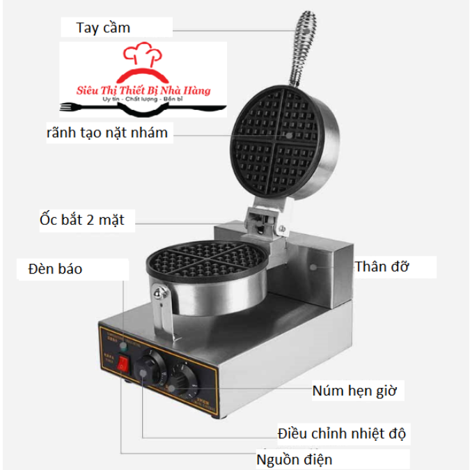 MÁY LÀM BÁNH WAFFLE ĐƠN CAO CẤP
