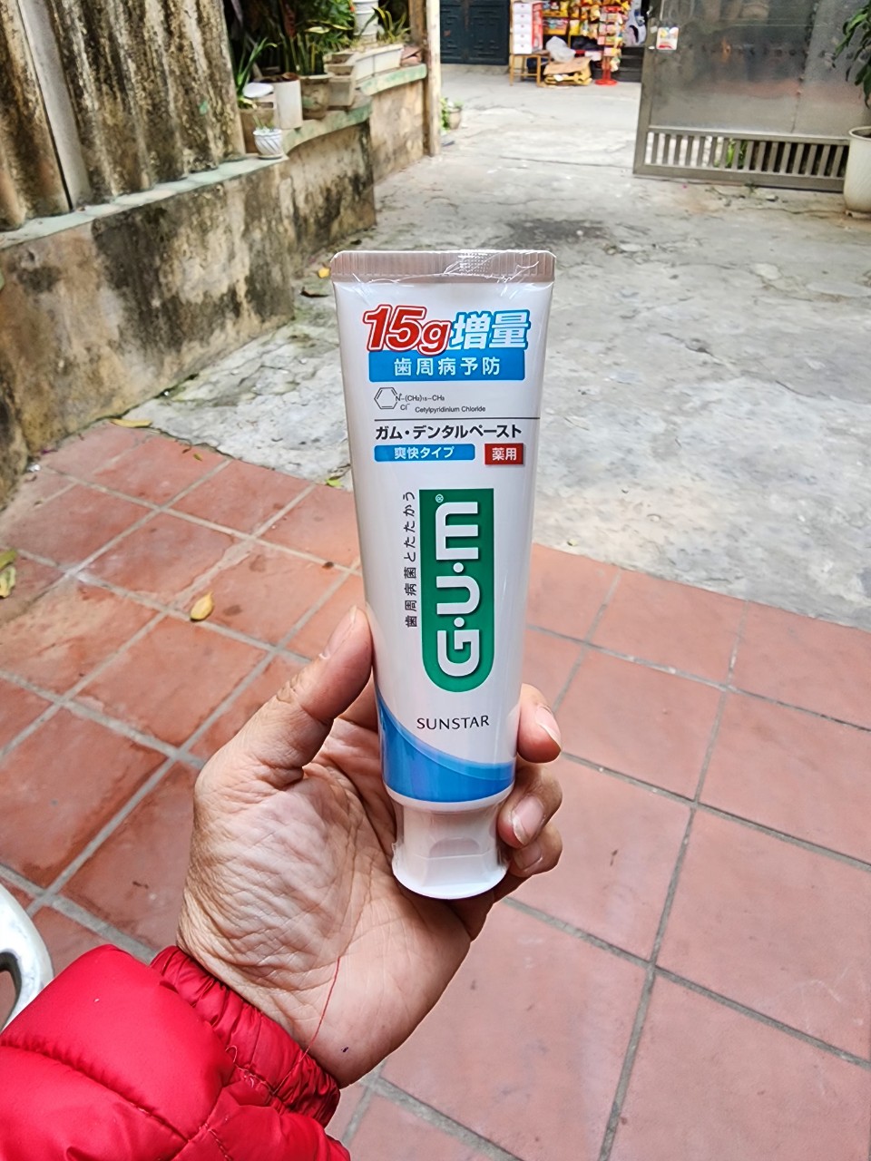 Kem đánh răng GUM Sunstar Nhật Bản