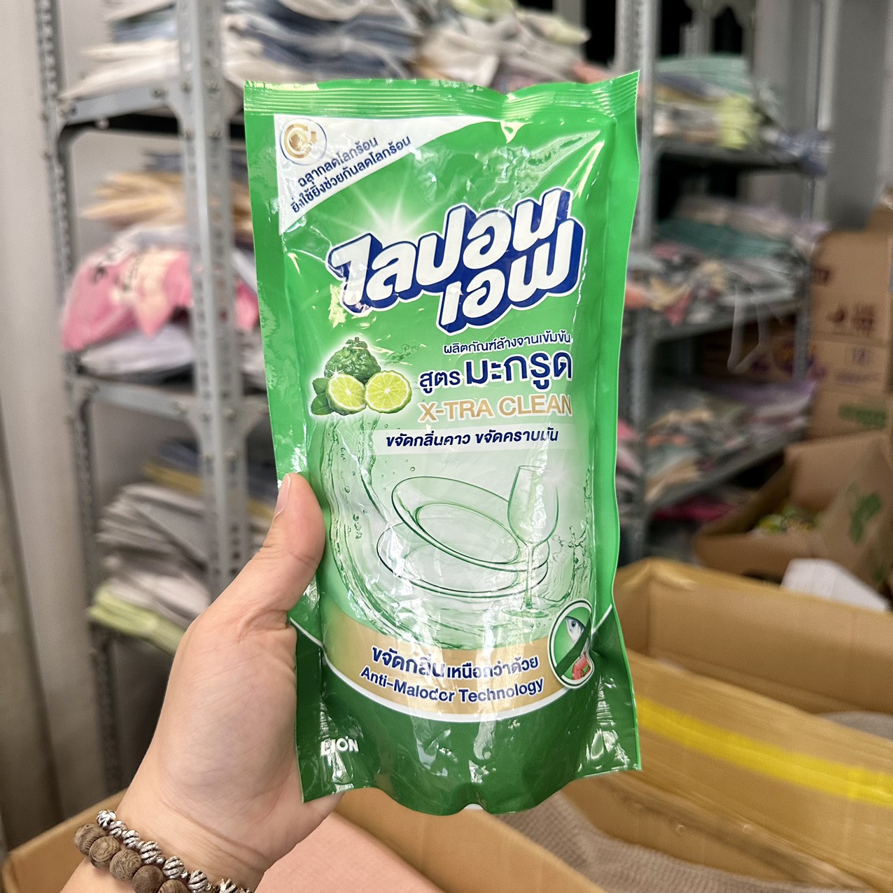 [HCM] Nước Rửa Chén Lion Thái Lan túi 550ml