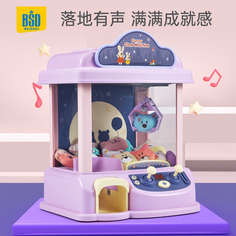 [HCM]Máy gắp thú cỡ to kèm gấu bông
