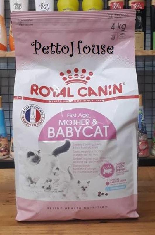 Thức ăn cho mèo mẹ và mèo con Royal Canin Mother and Babycat 4kg