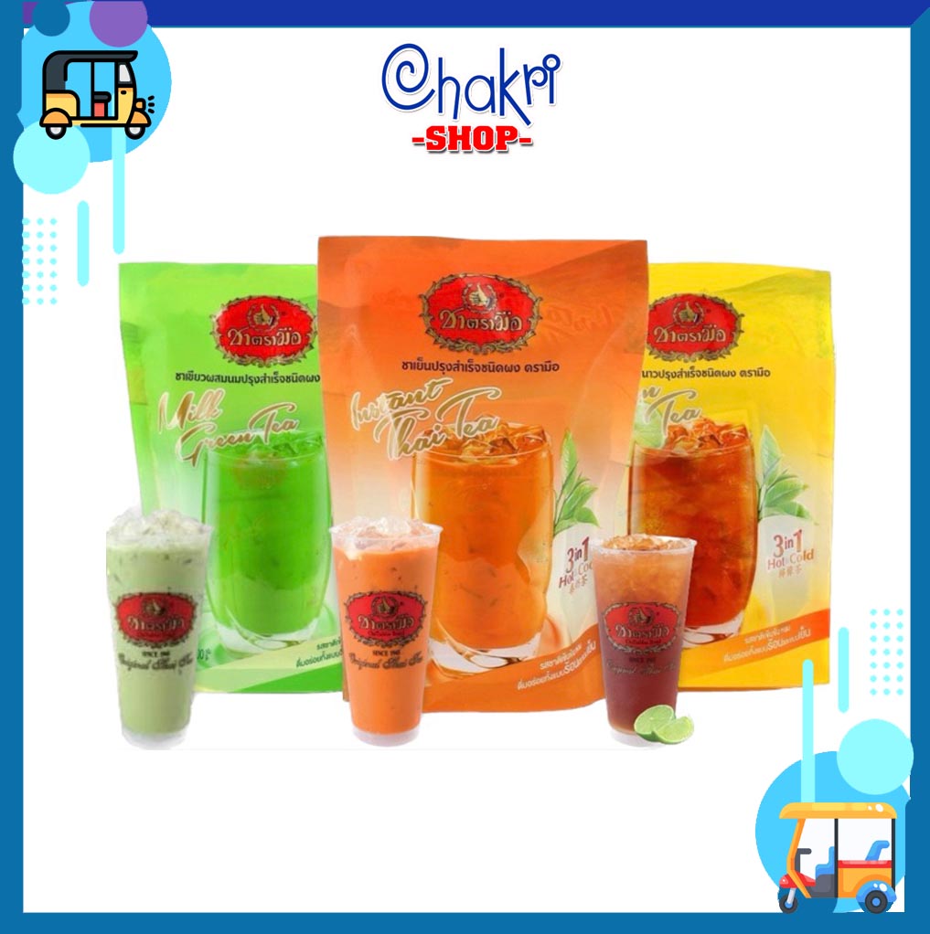 Trà sữa Thái đỏ, Thái xanh, Trà chanh Chatramue Thái Lan (gói lẻ 20g)