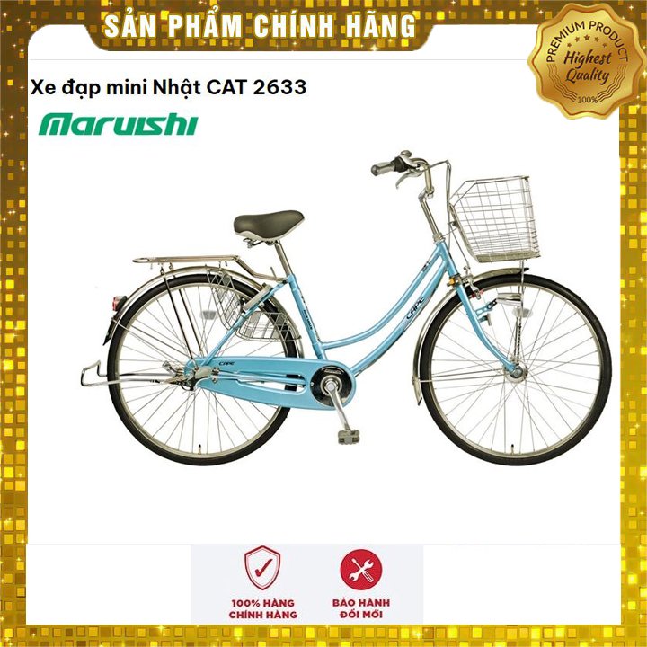 Xe đạp mini Nhật CAT 2633