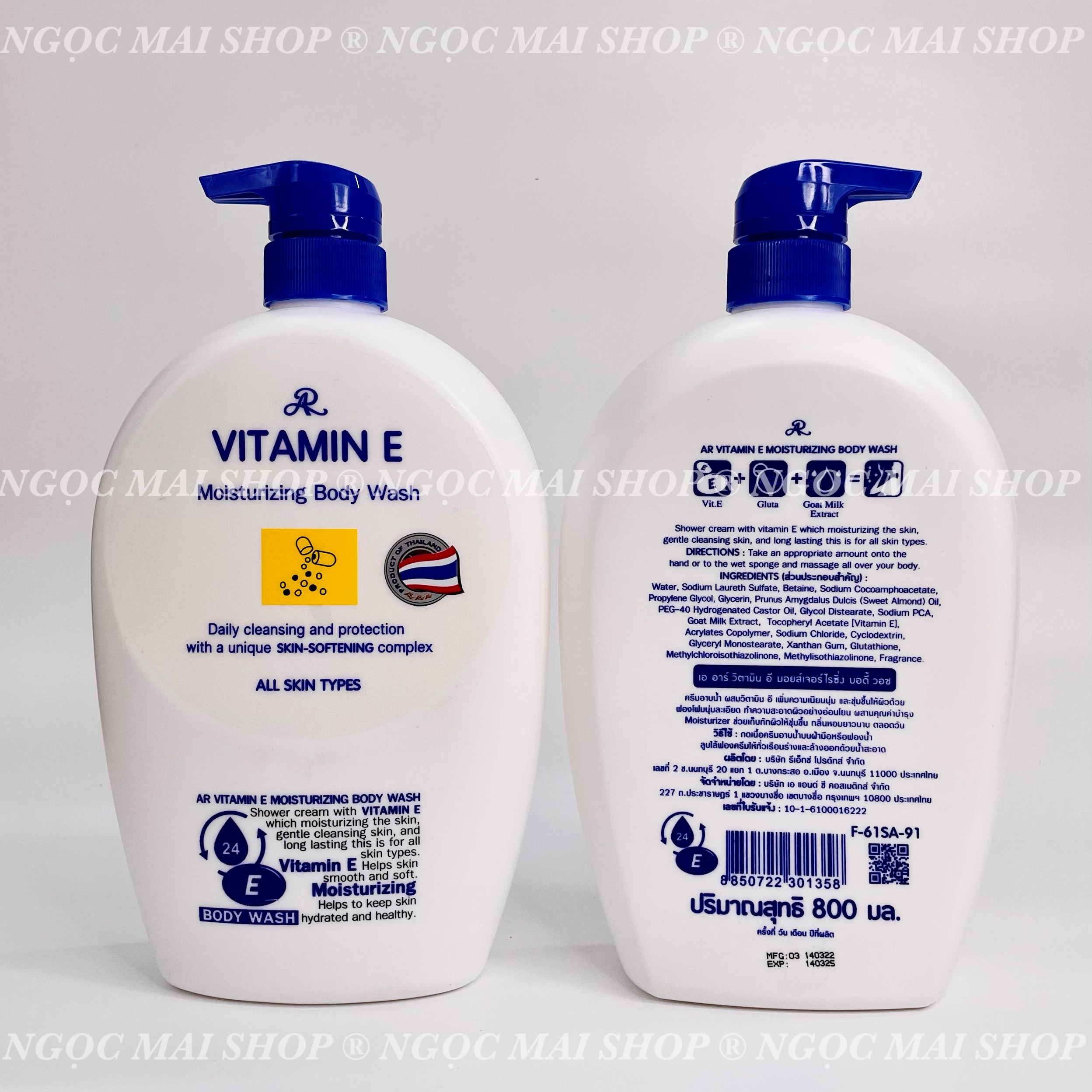 Sữa Tắm Vitamin E Dưỡng Ẩm Trắng Da Thái Lan 800ml