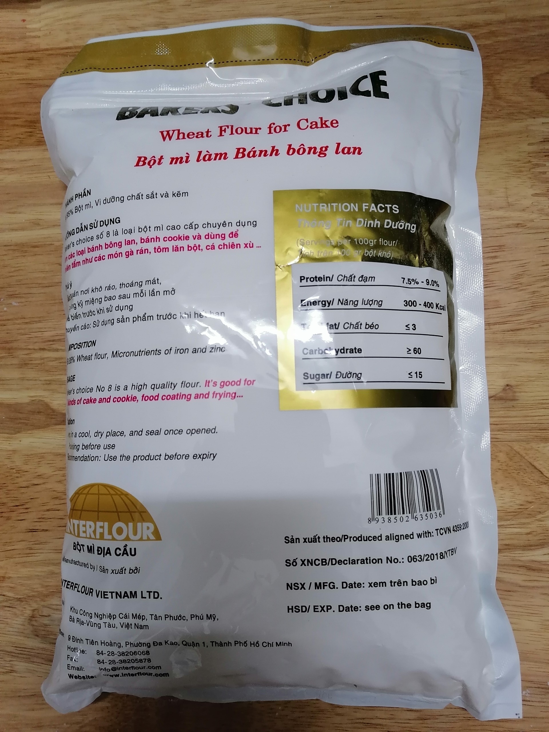 [1 Kg – Số 8] Bột mì [VN] BAKERS CHOICE No. 8 Wheat Flour (halal) (ntn-hk)