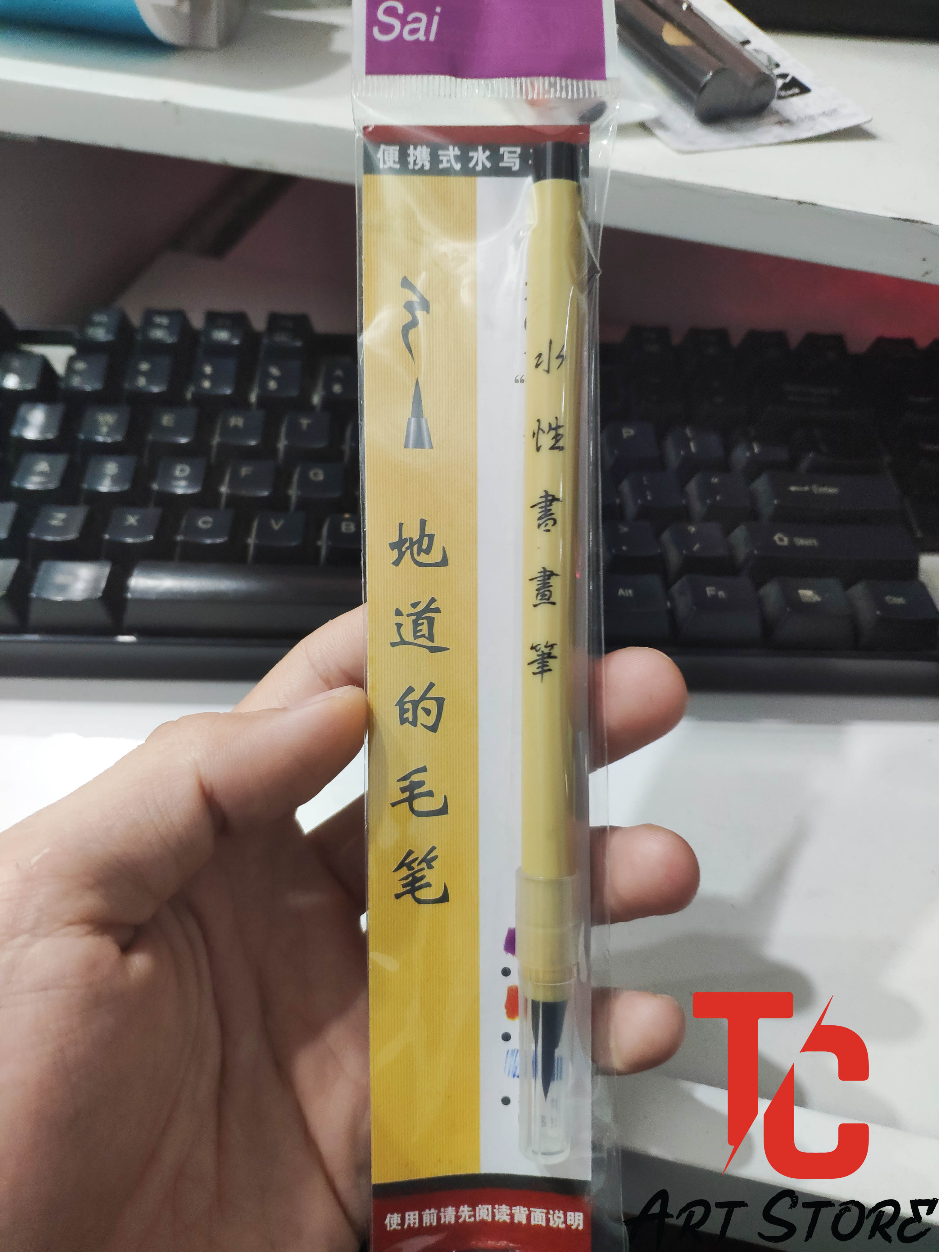 [TC Art Store] Bút thư pháp mực sẵn thân vàng
