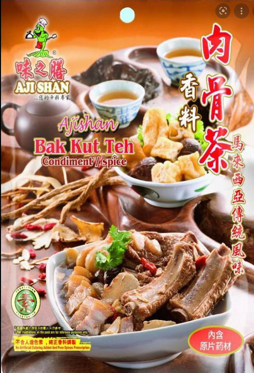 Gia vị Bak Kut Teh Malaysia Aji Shan