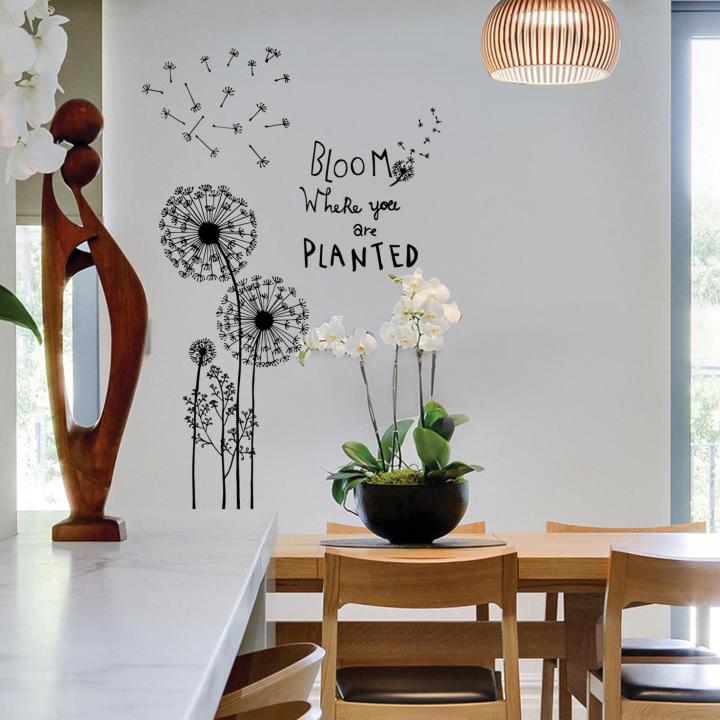 JM8390 Wall sticker