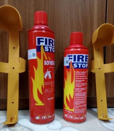 Bình cứu hỏa mini 500ml