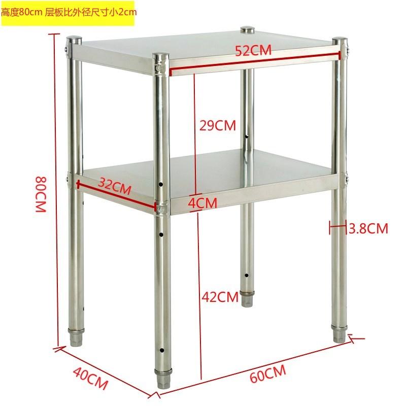 Giá Hàng Thu Nhận Giá Để Đồ Hai Lớp Mặt Bàn Kệ Để Lò Vi Sóng Giá Để Đồ Lò Nướng Bếp Thép Không Rỉ 2 Tầng Nhẫn