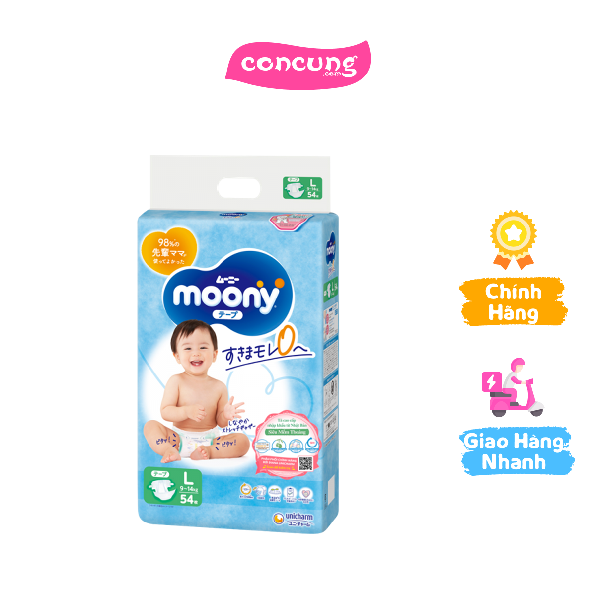 Tã dán Moony