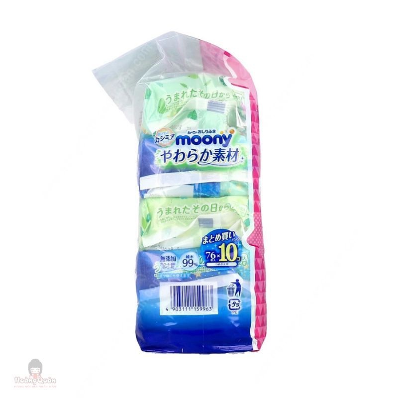 Giấy ướt Moony hàng nội địa Nhật gói 76 miếng