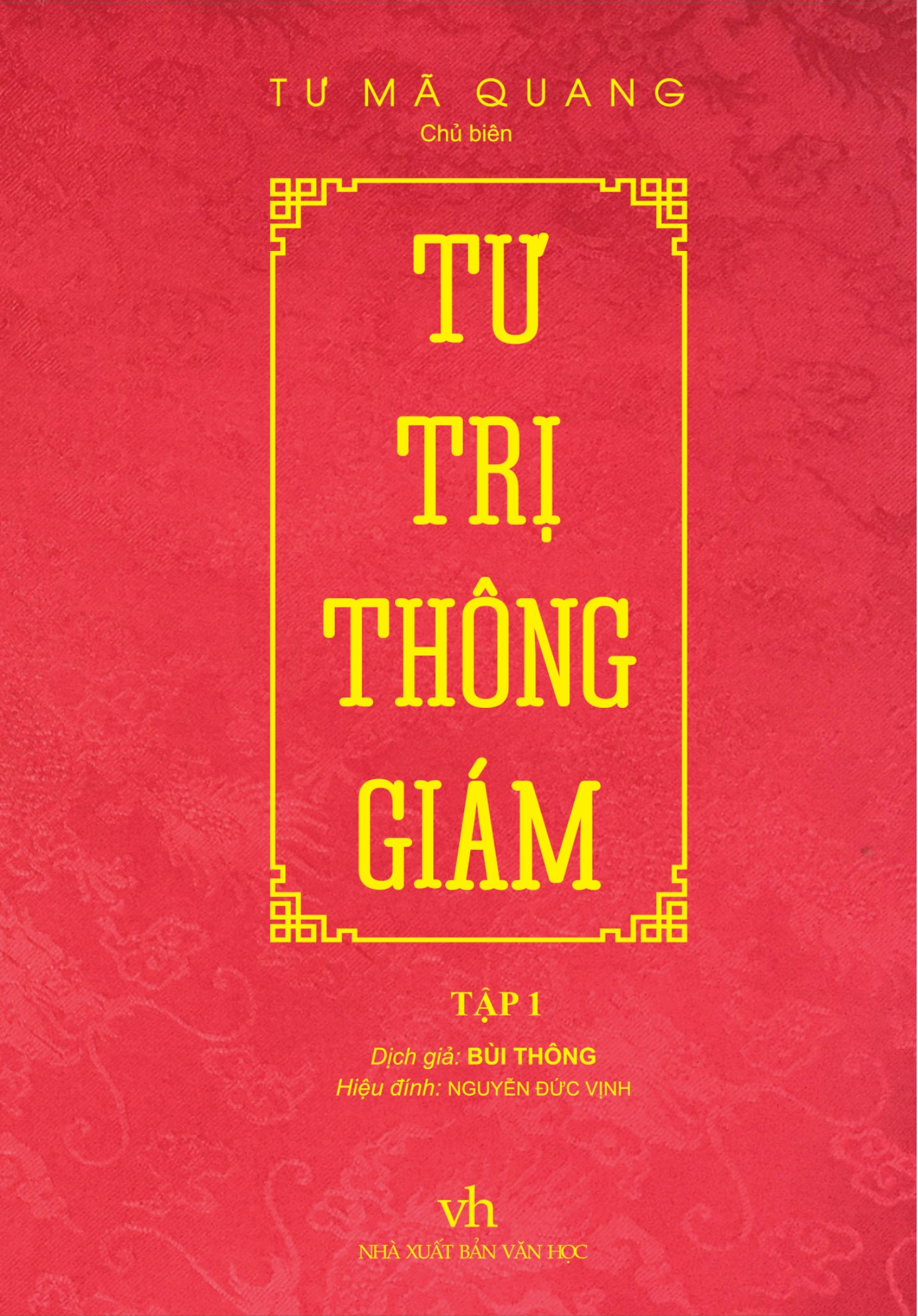 Fahasa - Tư Trị Thông Giám - Tập 1 (Tái Bản 2022)