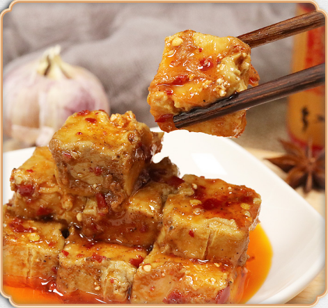 Chao Béo Laoganma [Chao Đỏ] 260g - Béo Ngậy, Ngon