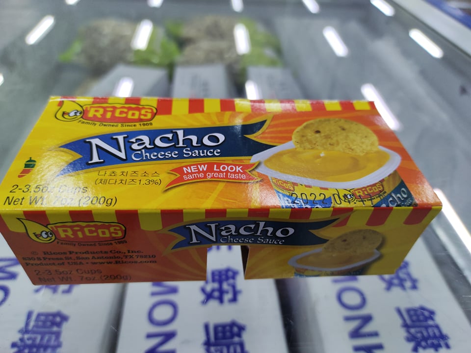 Sốt phô mai nacho 200g - 나초 소스