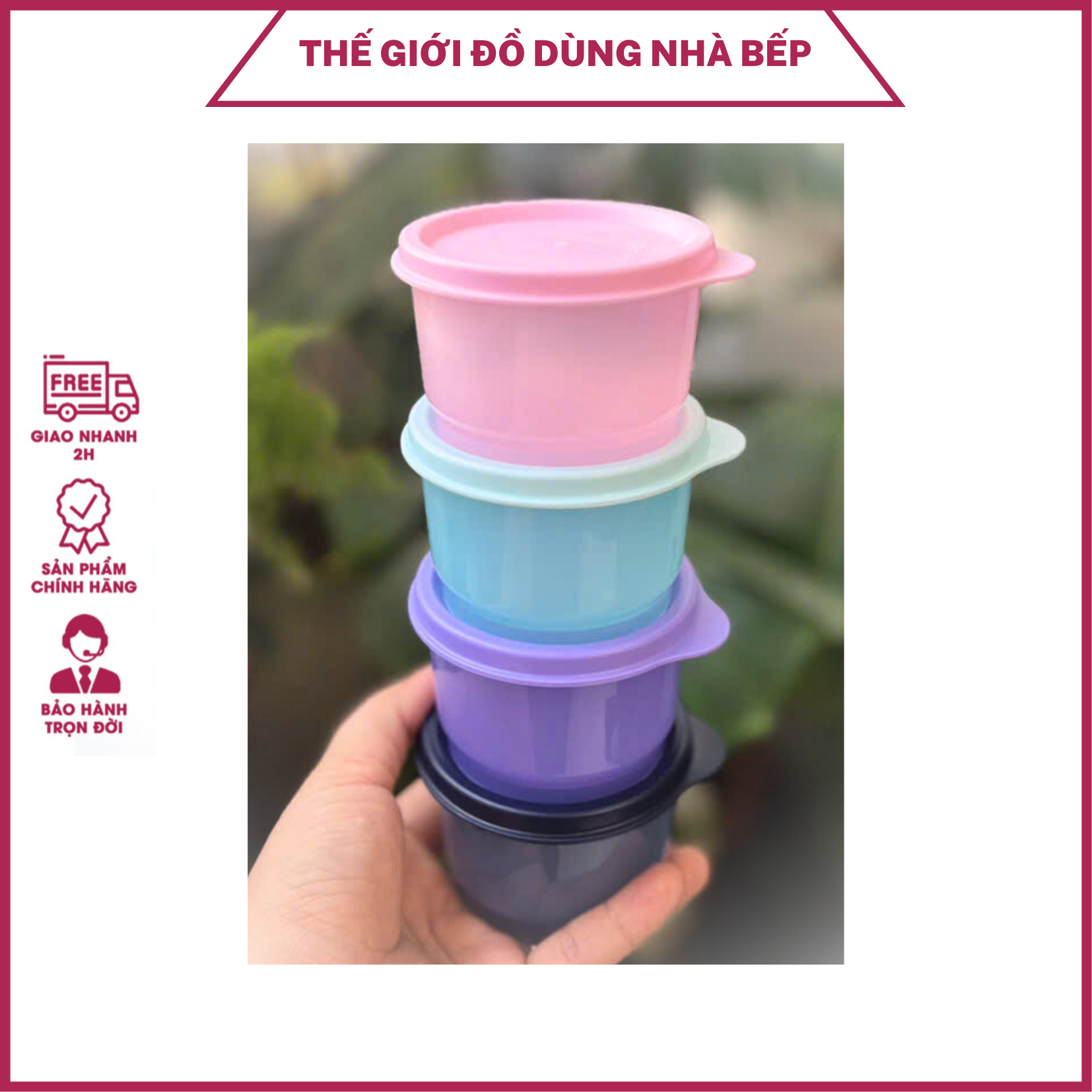 Bộ 04 hộp sữa chua Snack Cup 125ml Tupperware (01 hộp màu ngẫu nhiên)