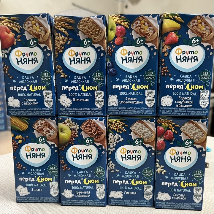 Sữa fruto đêm ngày nội địa nga hộp 200ml cho bé từ 6 tháng tuổi date mới