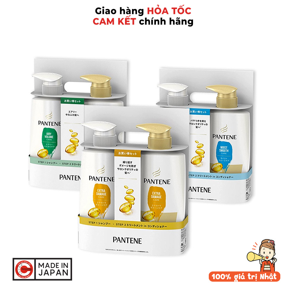 Set gội xả PANTENE nội địa Nhật cho tóc hư tổn, tóc khô và tóc uốn Bộ dầu gội kèm dầu xả chăm sóc tóc tối ưu set 2 chai x 270ml