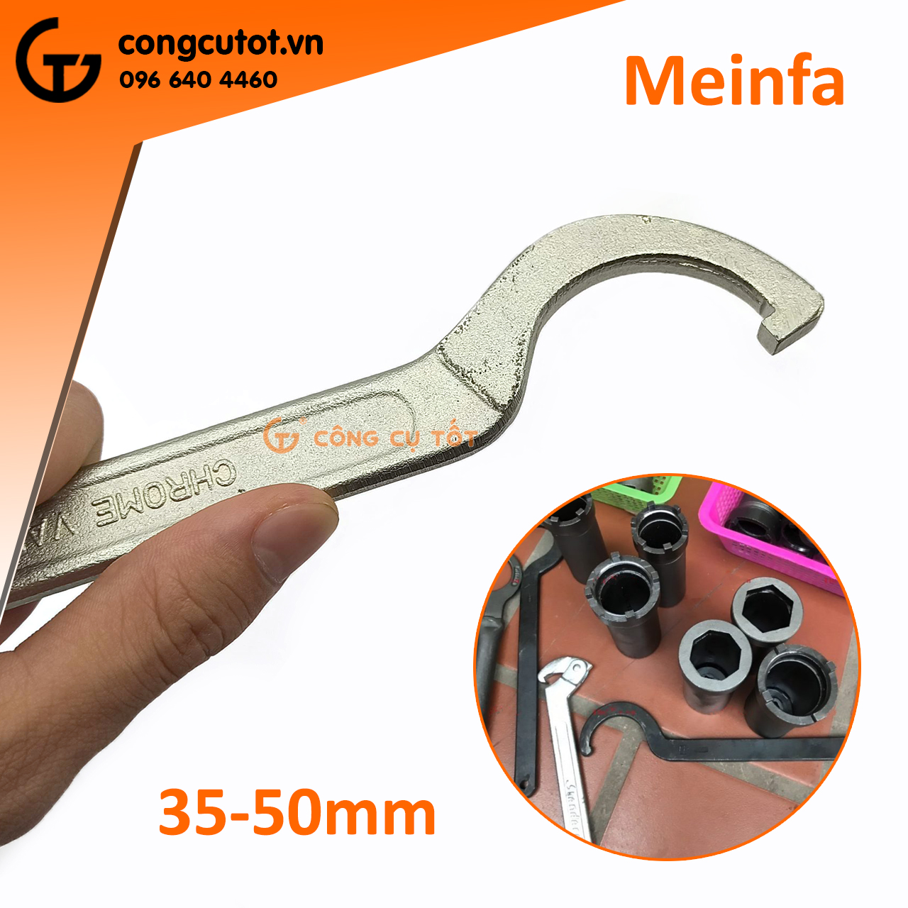 Cờ lê móc cổ xe máy Meinfa 23cm