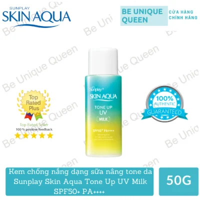 Kem chống nắng Sunplay Skin Aqua Tone Up UV Milk SPF50+ PA++++ 50g