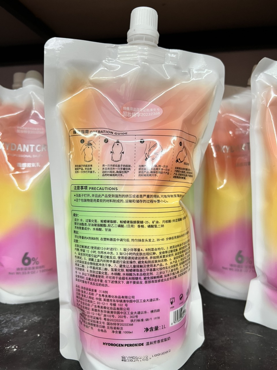 Oxy Trợ Nhuộm Thơm Polan 1000ml