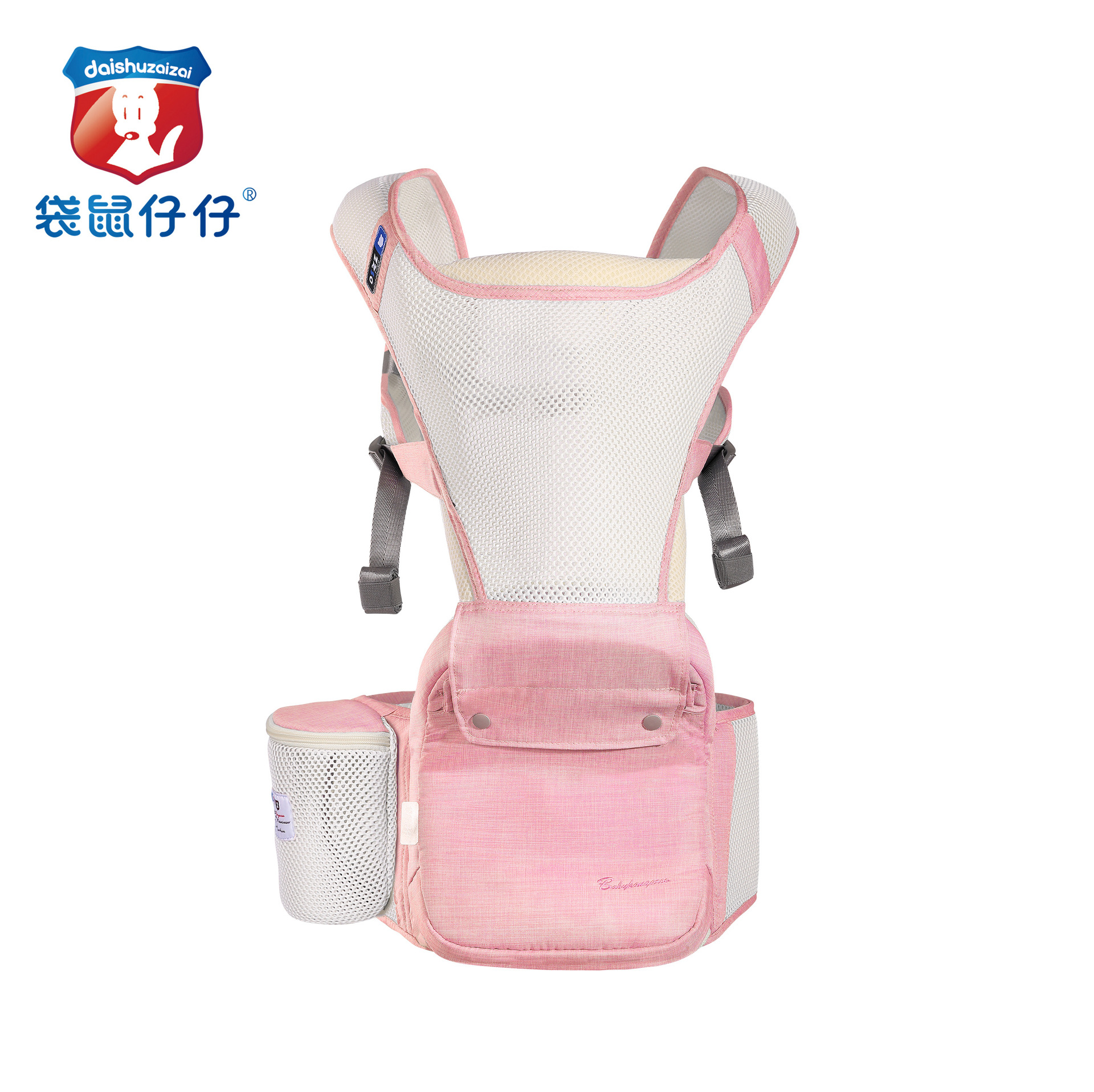 Kangaroo babies can use double shoulder breathable waist stool