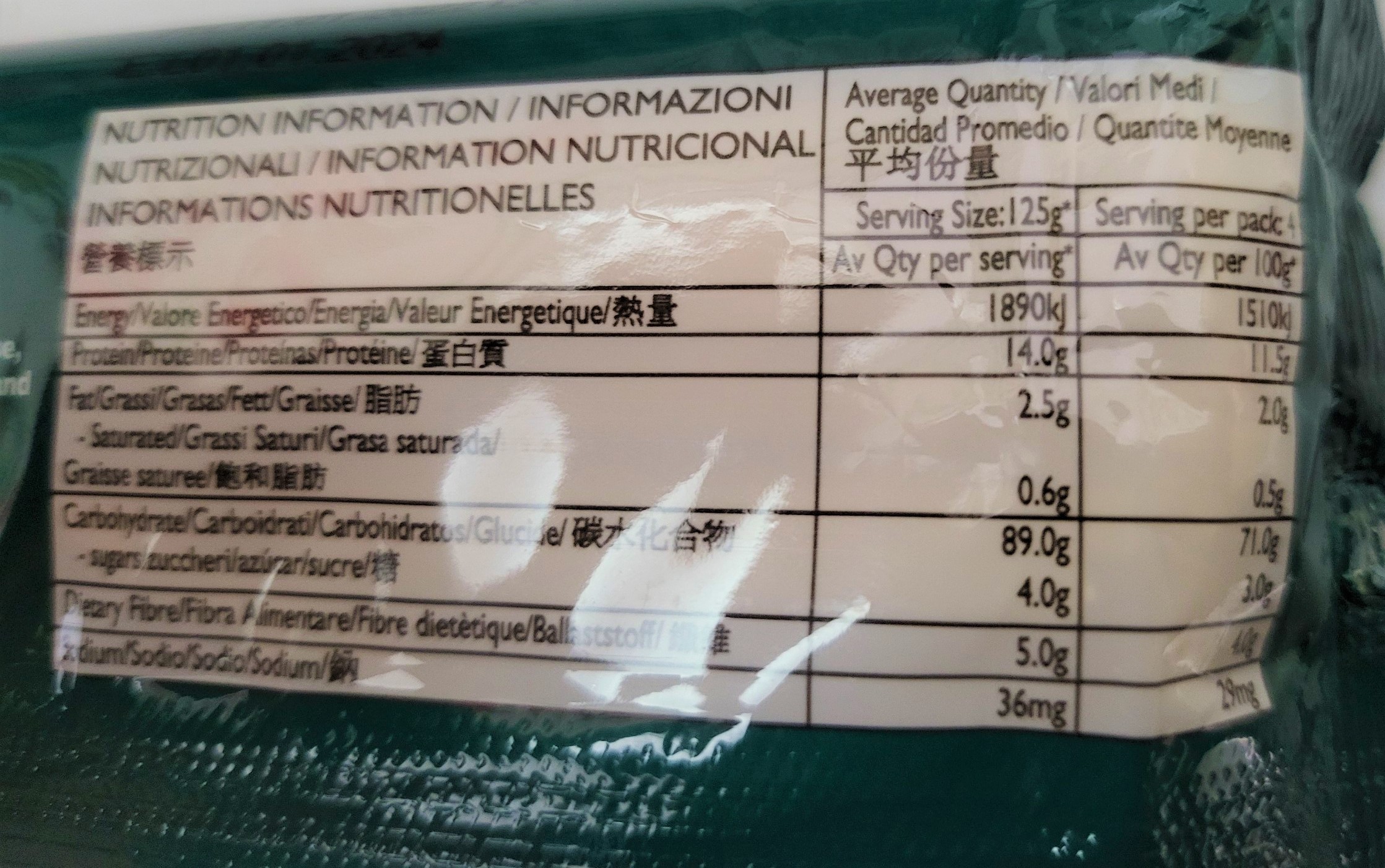 [Gói 500g – SỐ 1] MÌ Ý SỢI DẸT [Australia] BALDUCCI No 1 Linguine Pasta (halal) (tmt)