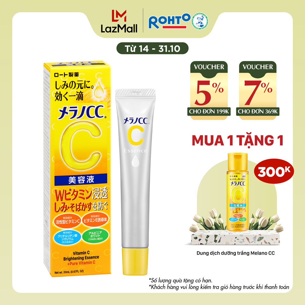 Tinh chất dưỡng trắng da chống thâm nám Melano CC Whitening Essence 20ml ( Nhập khẩu từ Nhật Bản)