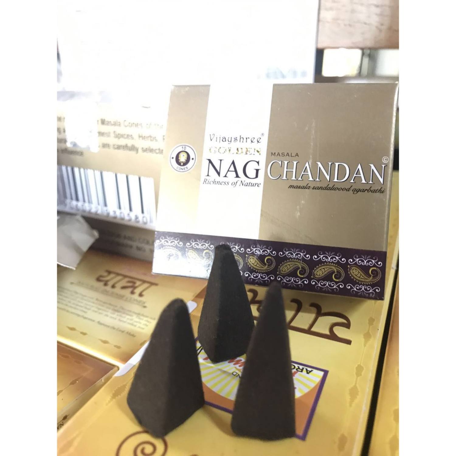 Indian Chandan Agarwood Buds [Pbmc]