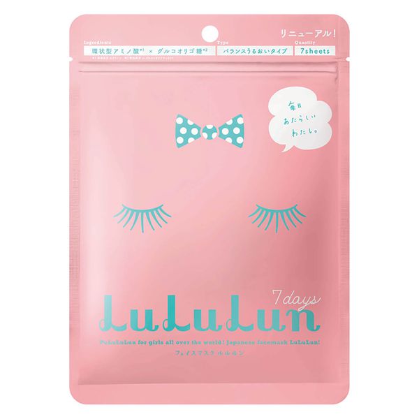 Mặt Nạ Lululun Hồng 7 miếng