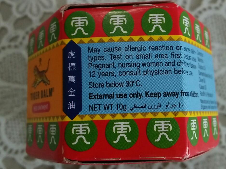 6 Dầu Tiger Balm Red 10gr