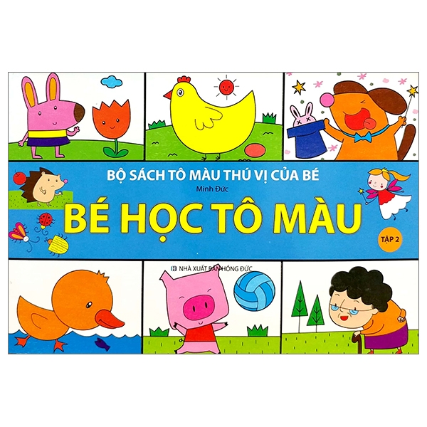 Fahasa - Bộ Sách Tô Màu Thú Vị Của Bé - Bé Học Tô Màu - Tập 2
