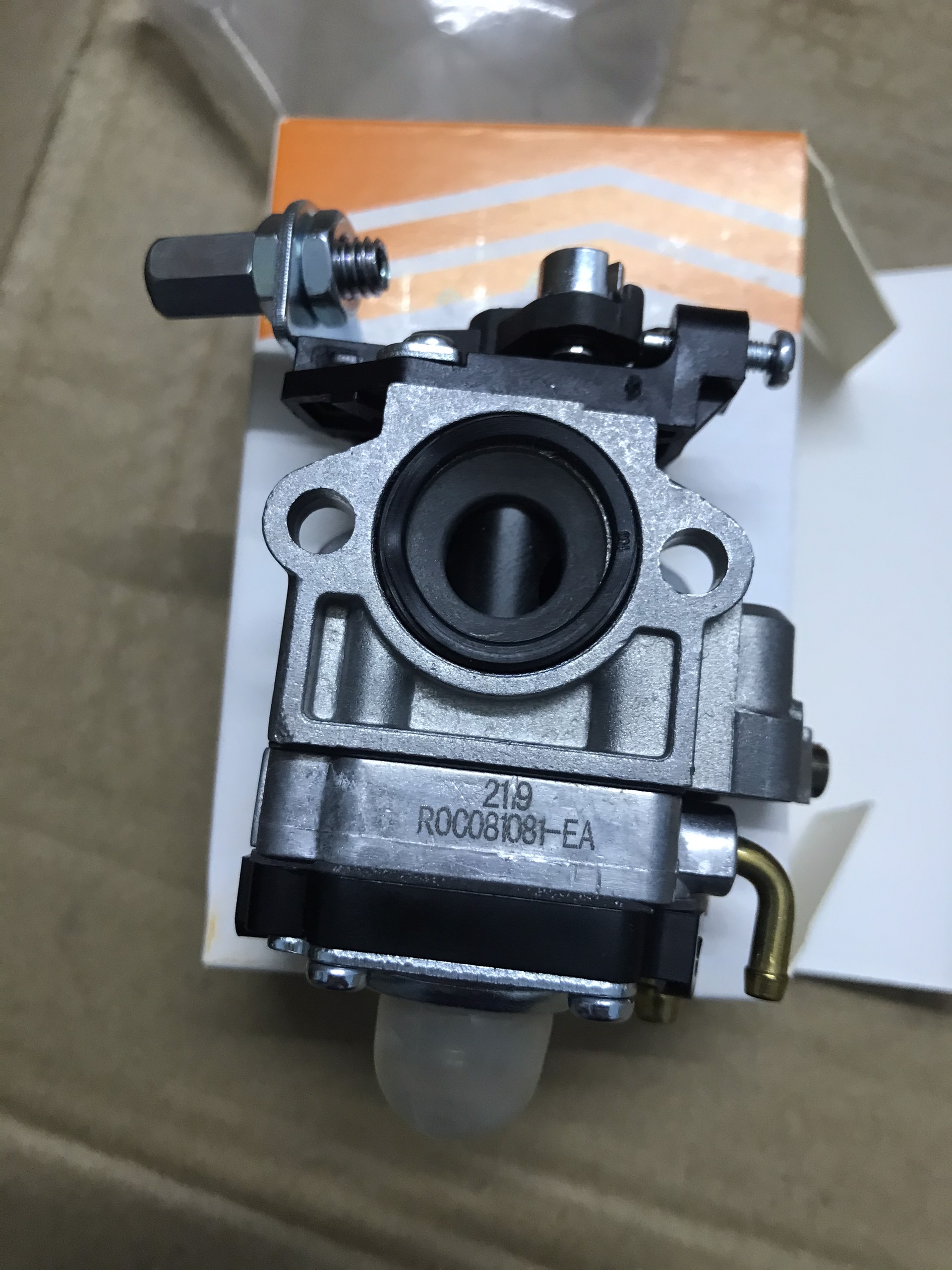 [Hcm][Kasei] Gas Tank (Assembly) for Kasei 260/330 Lawn Mower