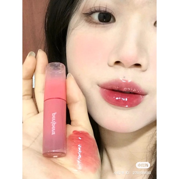 SON TINT BÓNG PERIPERA MOOD GLOWY TINT