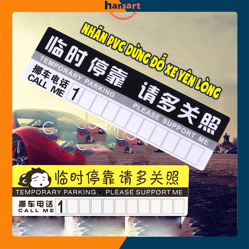 Thẻ Ghi Số Điện Thoại Trên Ô tô Nhãn PVC Dừng Đỗ Xe Yên Lòng