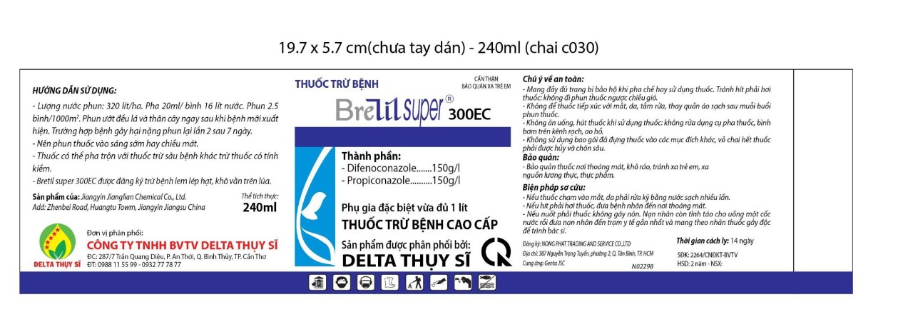 [Chính hãng] [Ảnh thật] [Có sẵn] Thuốc trừ bệnh cao cấp Bretil super 300EC 240ml