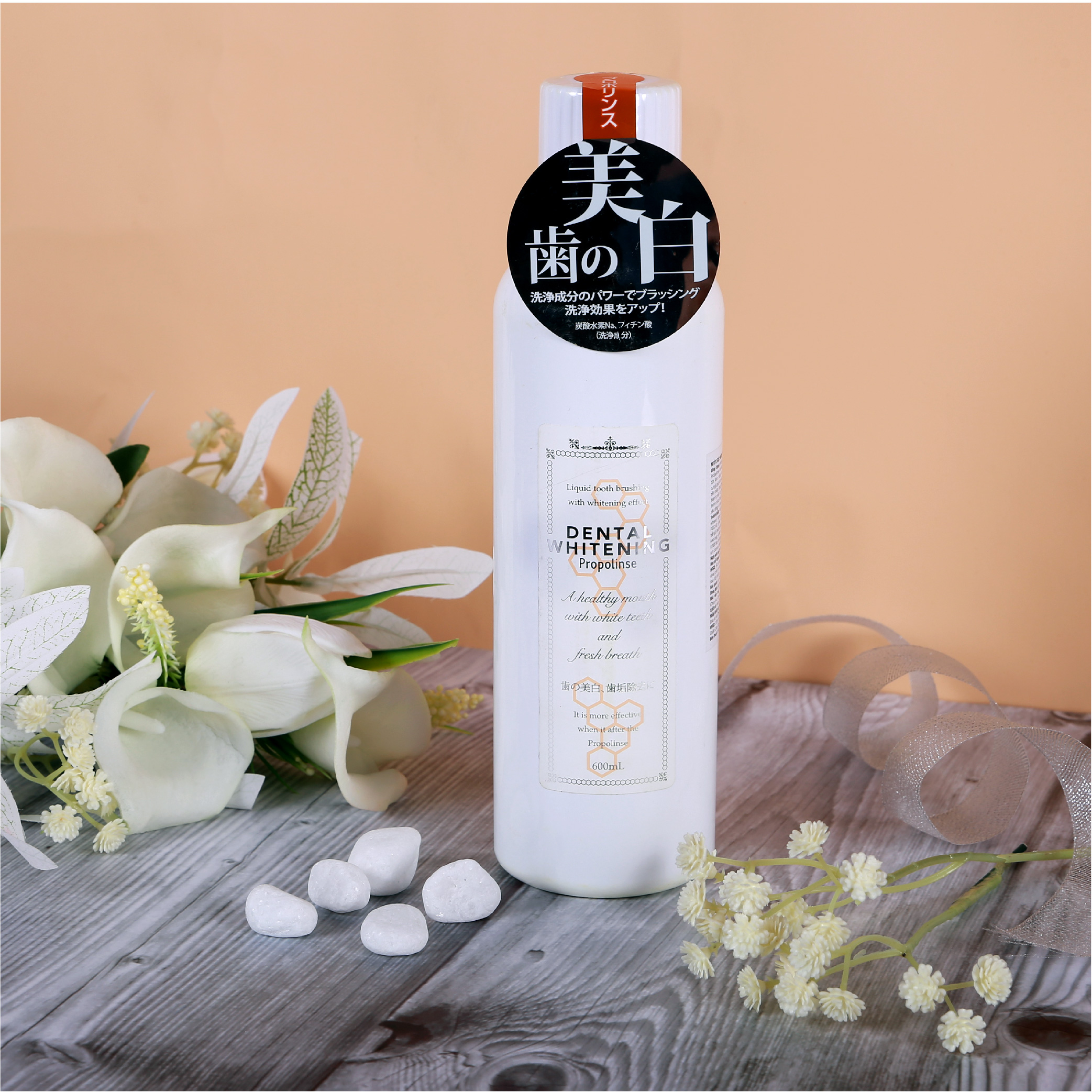Nước Súc Miệng Propolinse Whitening (600ml)