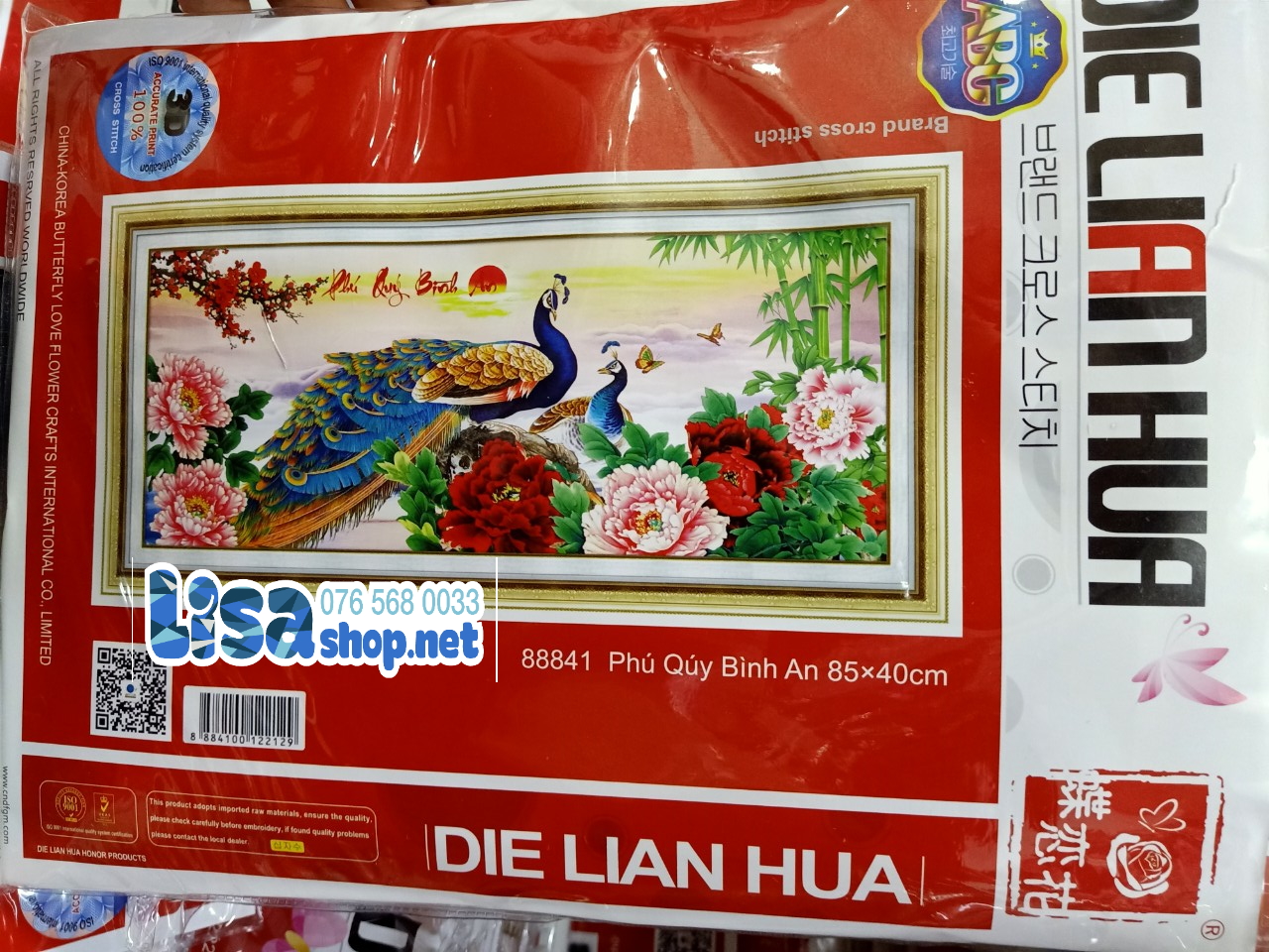 Tranh thêu chữ thập PHÚ QUÝ BÌNH AN tranh thêu chữ thập vợ chồng công 85x40cm chưa thêu 88841