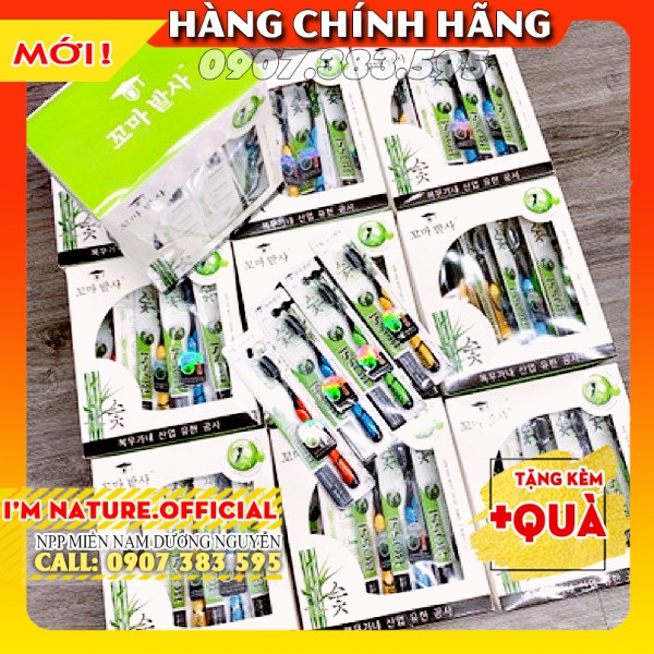 Bàn Chải Đánh Răng Than Tre Hoạt Tính Hàn Quốc
