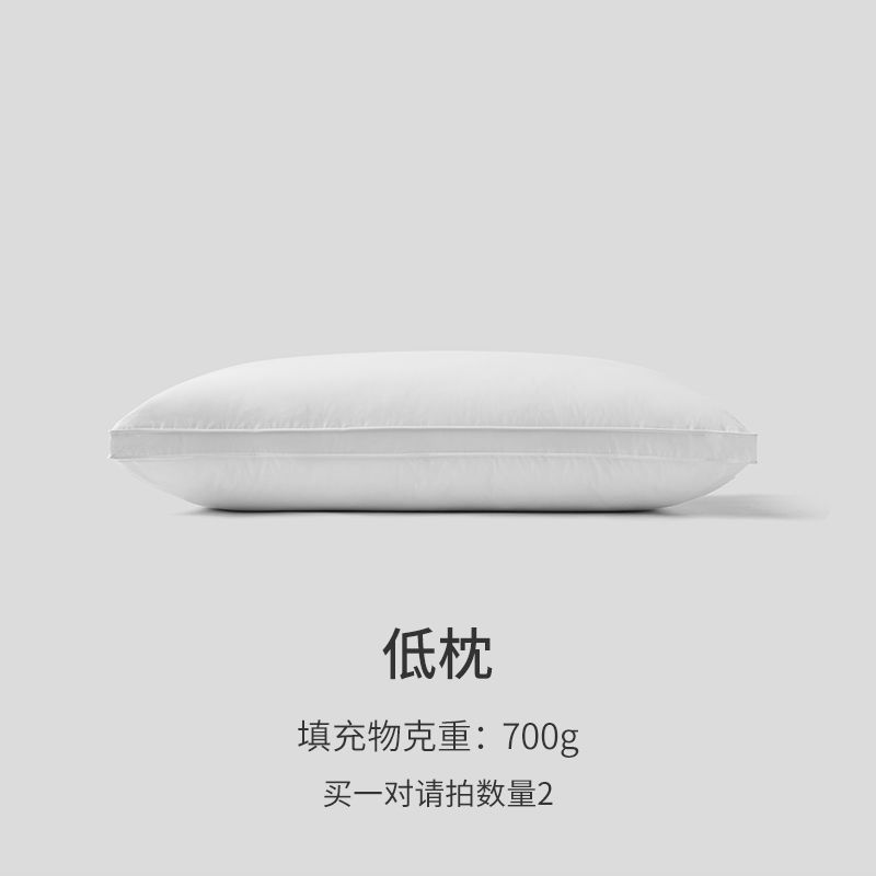 2023 muji lông nhung ruột gối cao thấp gối cổ gối một đôi học sinh 2