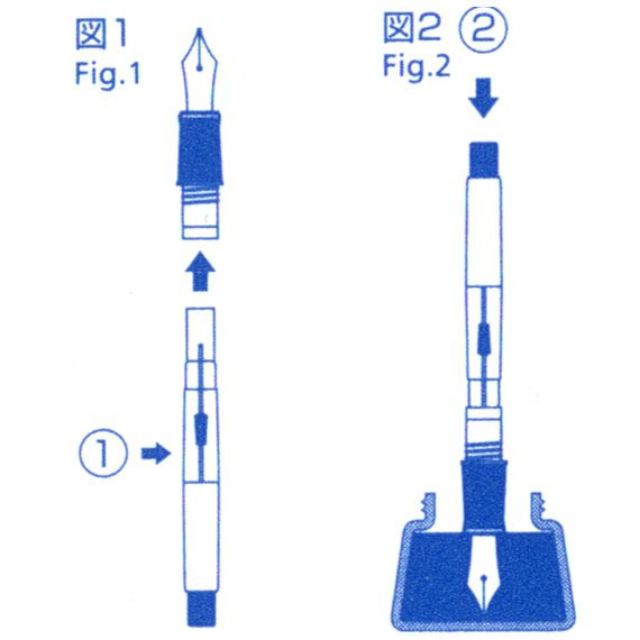 Piston/ruột hút mực (lắp bút máy Preppy)