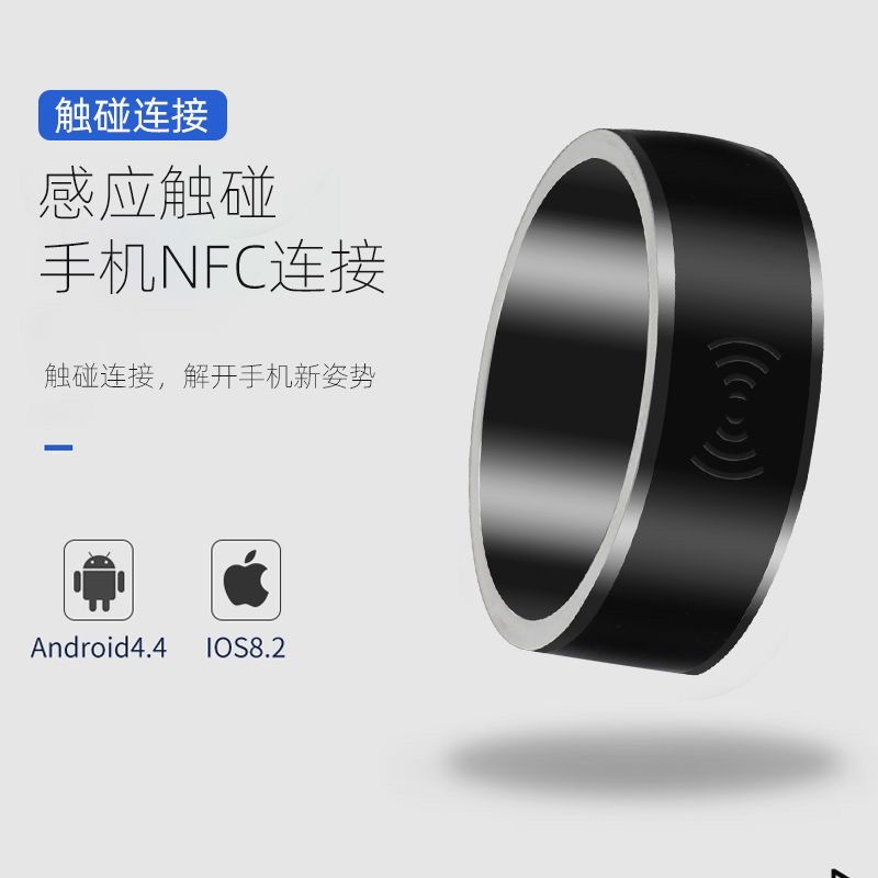 Rfid smart chip ring 13.56mhz cuid rewritable tag 125khz t5577 changeable secret key ic id clone copier token em4305 copy badge