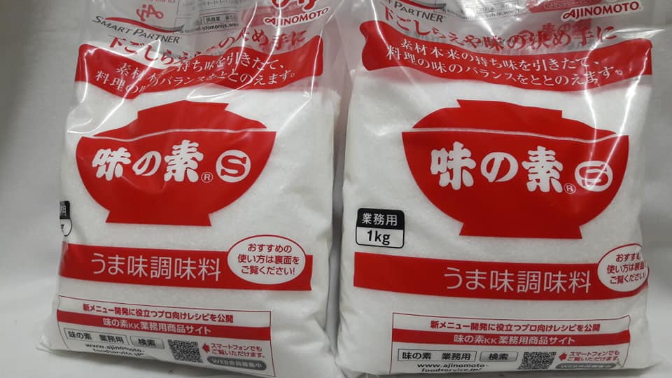 [HCM]Bột ngọt Ajinomoto - Nhật (1.000g)