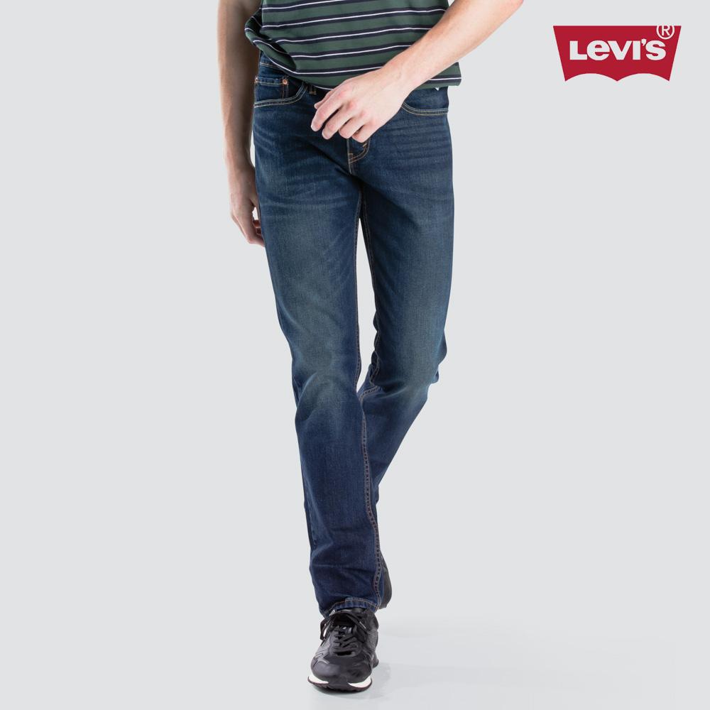 LEVI'S - QUAN JEANS NAM DAI 04511-2404